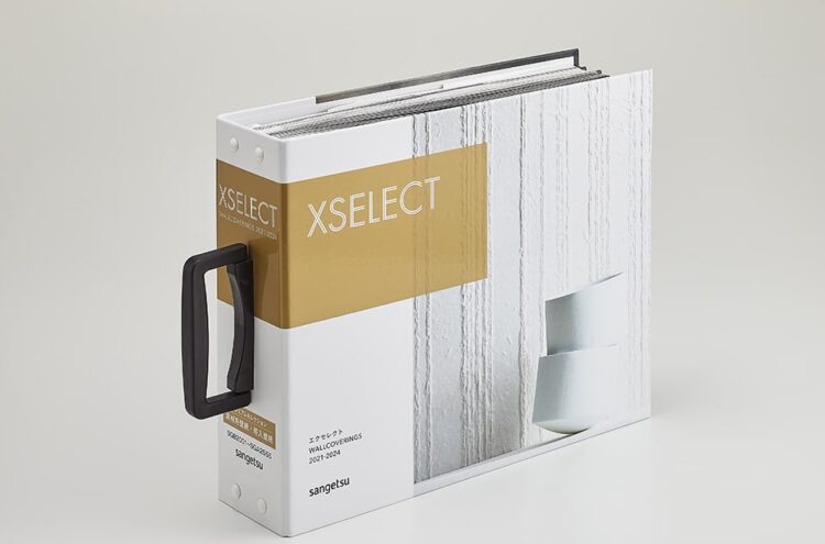 新作壁装材見本帳「XSELECT WALLCOVERINGS 2021-2024」